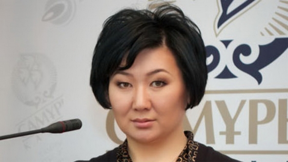 ibragimova