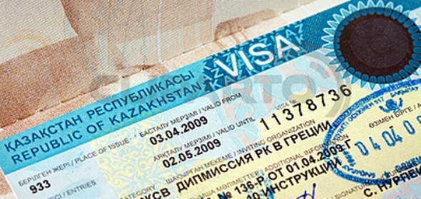 kazakhstan-visa